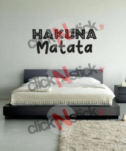 Stickers personnalisable le roi lion hakuna matata pour chambre, porte, voiture, etc...